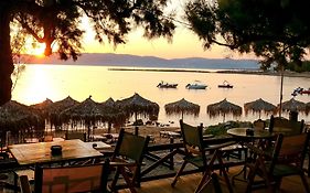 Αphrodite Beach
